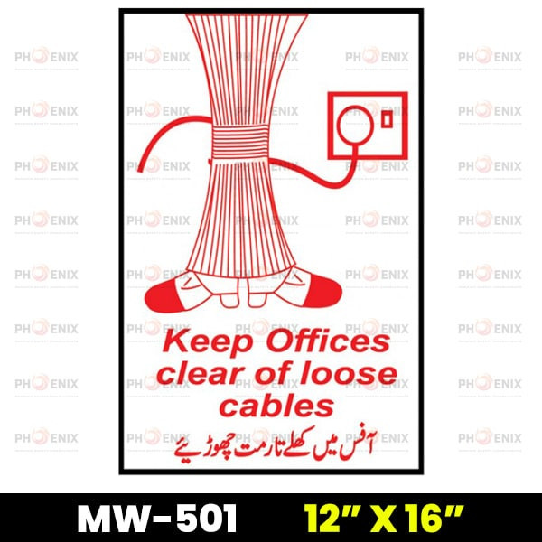Keep Office Clear Sign