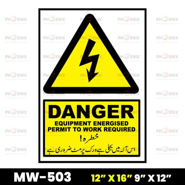 Danger Sign for Energized Equipment