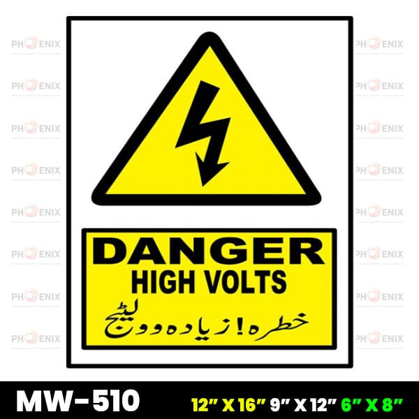 Danger High Volts Safety Sign