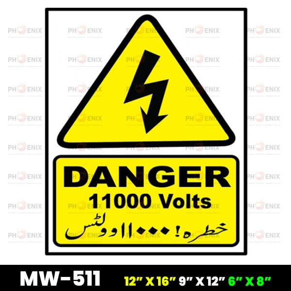 Danger 11000 Volts Safety Sign