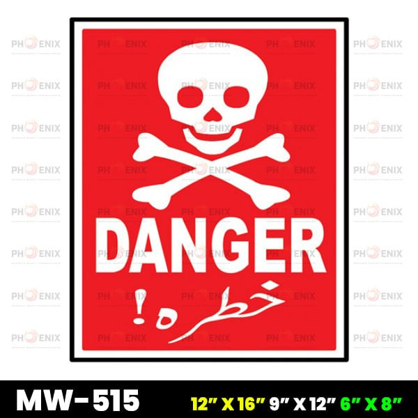 Danger Sign with Skull and Bone