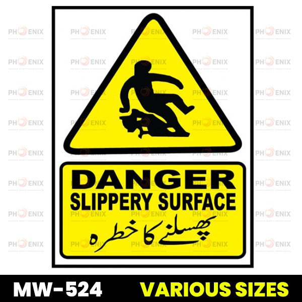 Danger Slippery Surface Sign