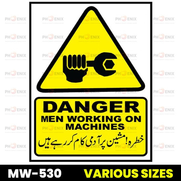 Danger Men Working on Machines Sign