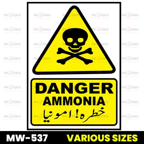 Danger Ammonia Sign