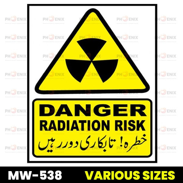 Danger Radiation Risk Sign