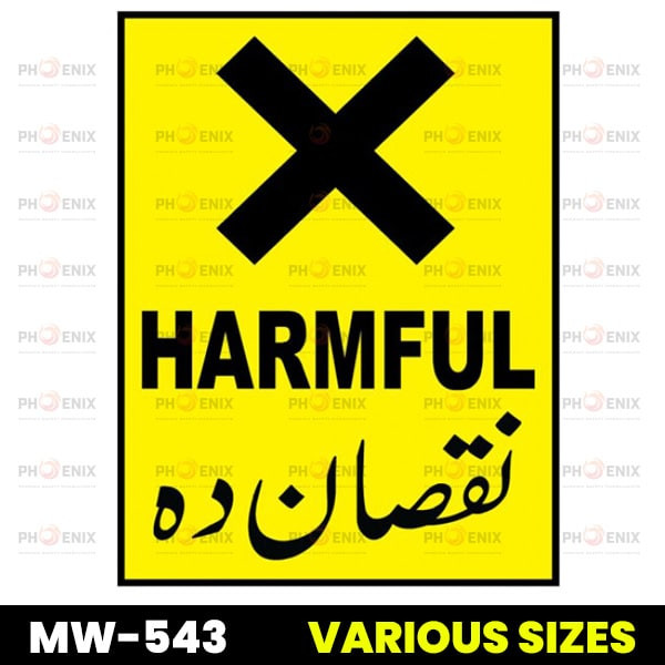 Harmful Sign