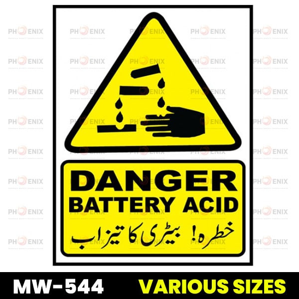 Danger Battery Acid Sign