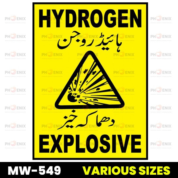 Hydrogen Explosive Sign